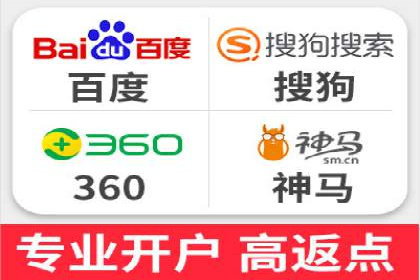 揭秘SEM代运营机构：实战案例分享